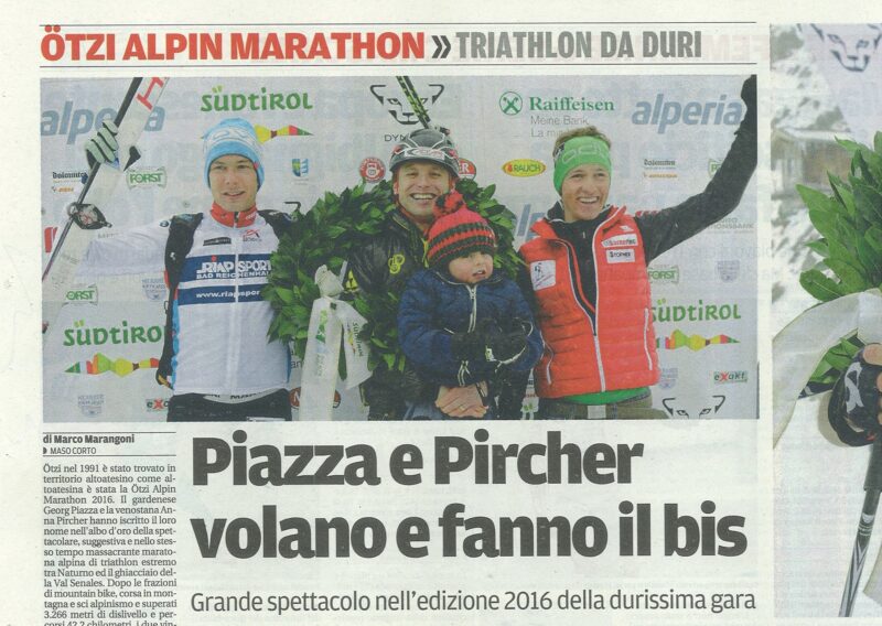 13055876_1252843994745665_2184269362055355423_o